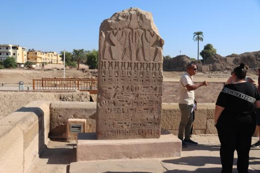 Égypte